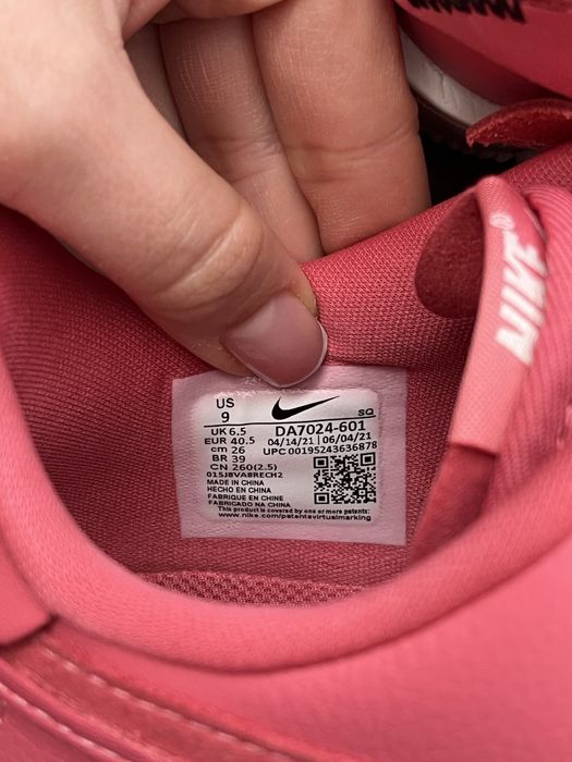 Nike air force fontanka - jak nowe, założone raz