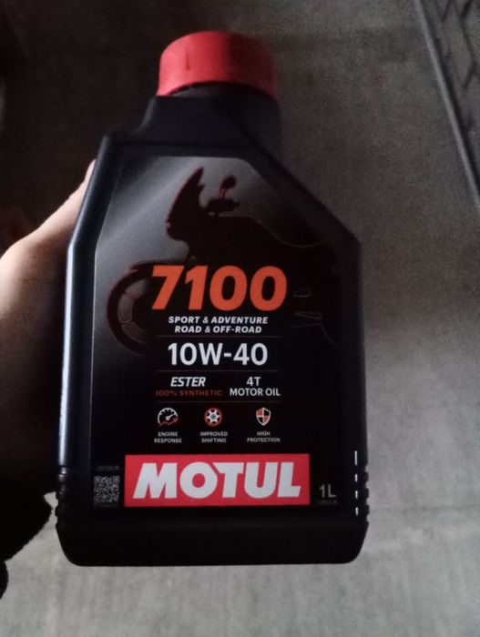 Моторне мастило для мотоцикла