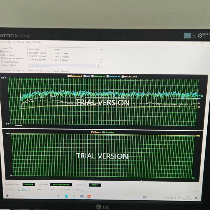 FujitsuEsprimo P757/E90+ i5 6500/DDR4 8GB/PCIe 256ГБ+RX 6300 2Gb GDDR6