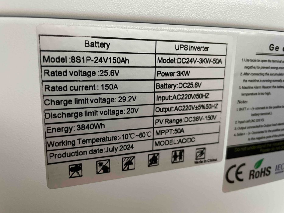 Портативна Зарядна станція 3000Вт-3800Вт/год на LiFePO4 акумуляторі
