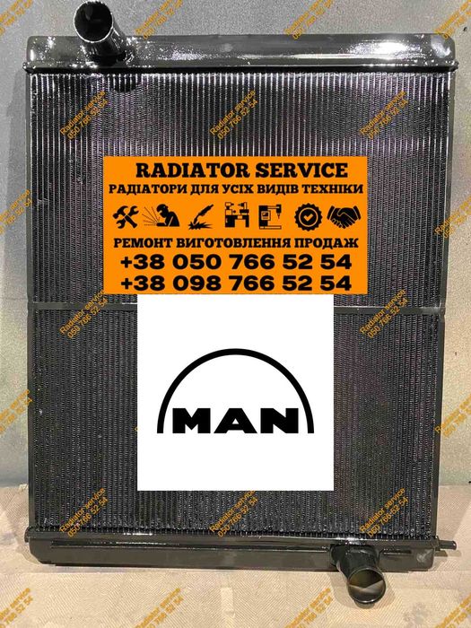 радіатор інтеркулер автобус ванхул Van Hool