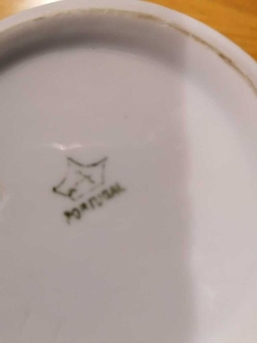 Copo em porcelana Artibus