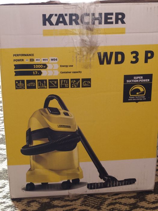 Продам новый пылесос в упаковке