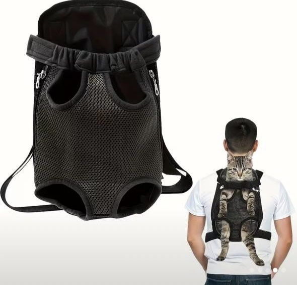 рюкзак‑переноску для котів розмір М