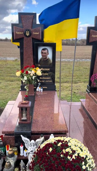 Памятник з установкою під ключ