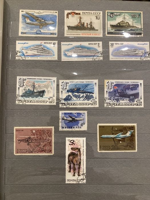 Марки почтовые обмен