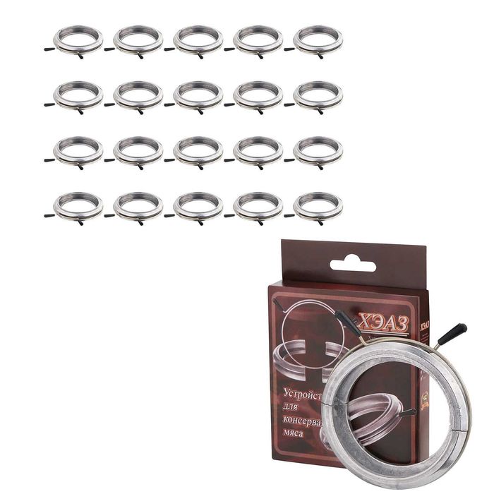 Набір затискачів домашнього консервування тушонка, м'ясо ХЕАЗ 20 штук