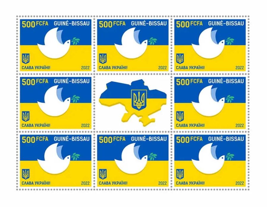 Іноземні марки в підтримку України