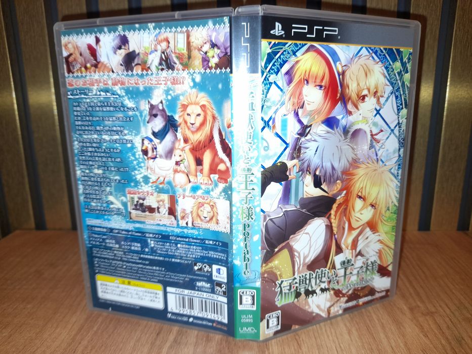 Ghost trick phantom detective psp retro ntsc j kolekcjonerski stan imp