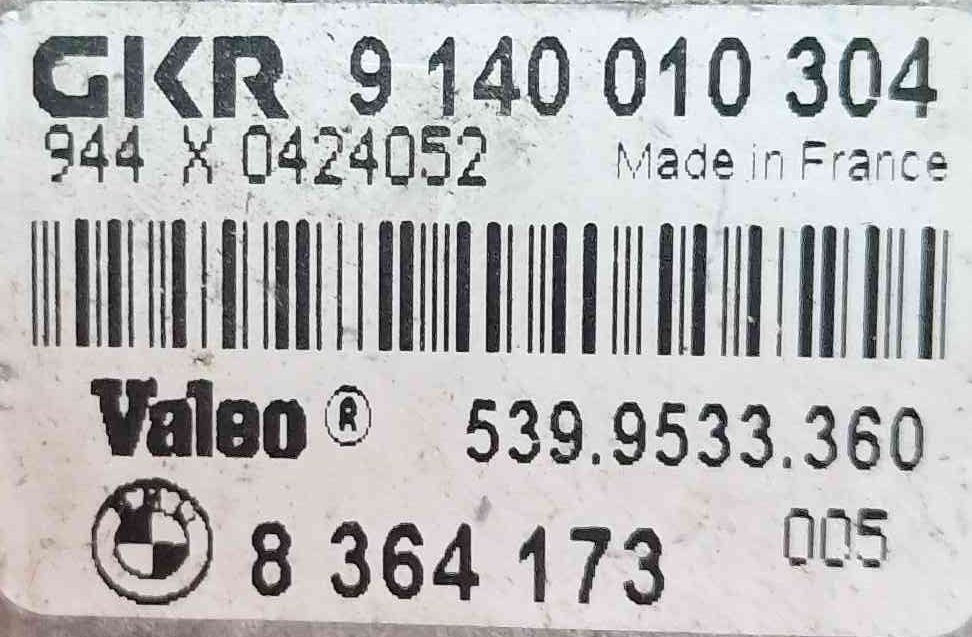 Resistência da Chauffage / Sofagem BMW 5 (E39) ano 2000