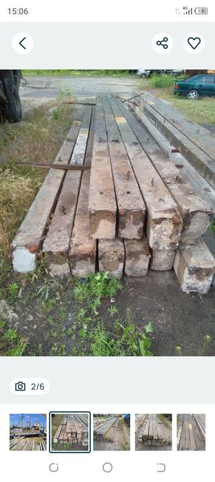 Опора ЛЕП (стовп)
