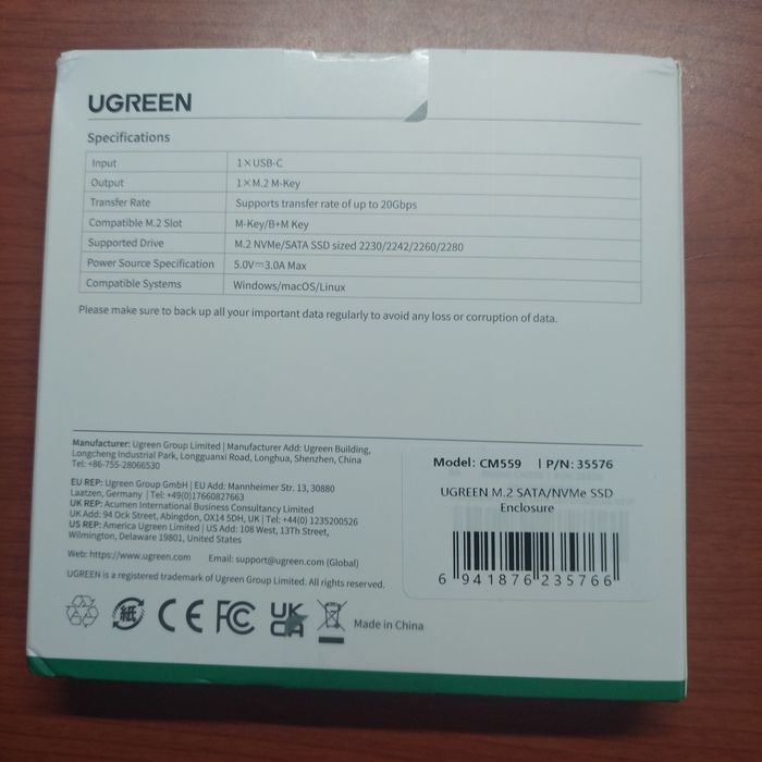 UGREEN M.2 NVMe кейс