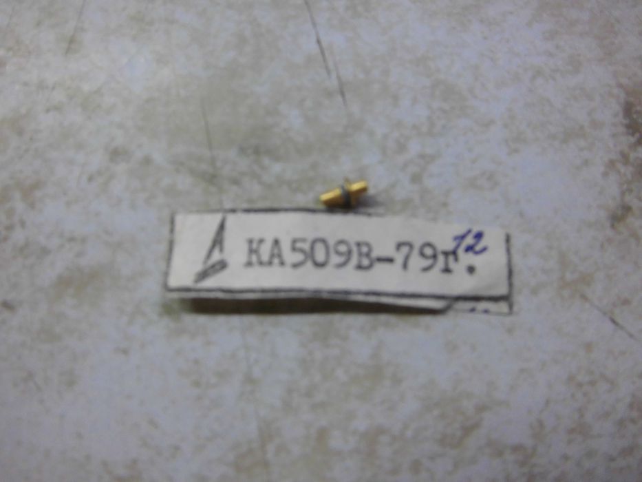 Транзистор, диод КА509В
