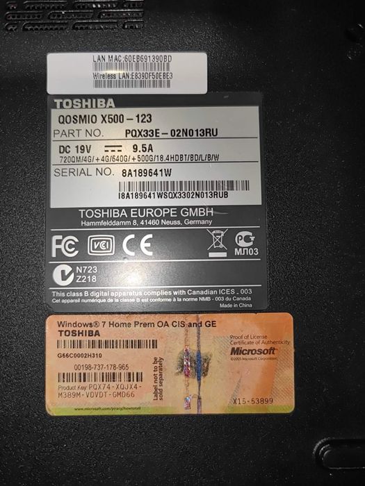 Ноутбук TOSHIBA QOSMIO X500 18.4" i7 8GB 1140GB GeForce GTX