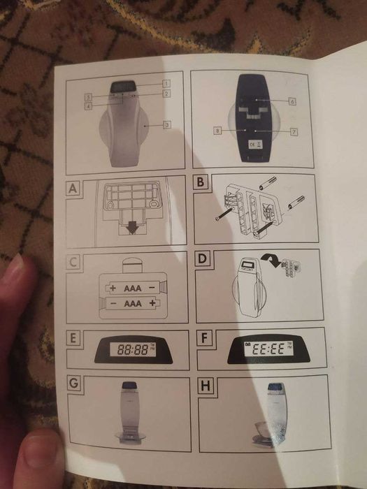 кухонні ваги на 3 кг 213грн