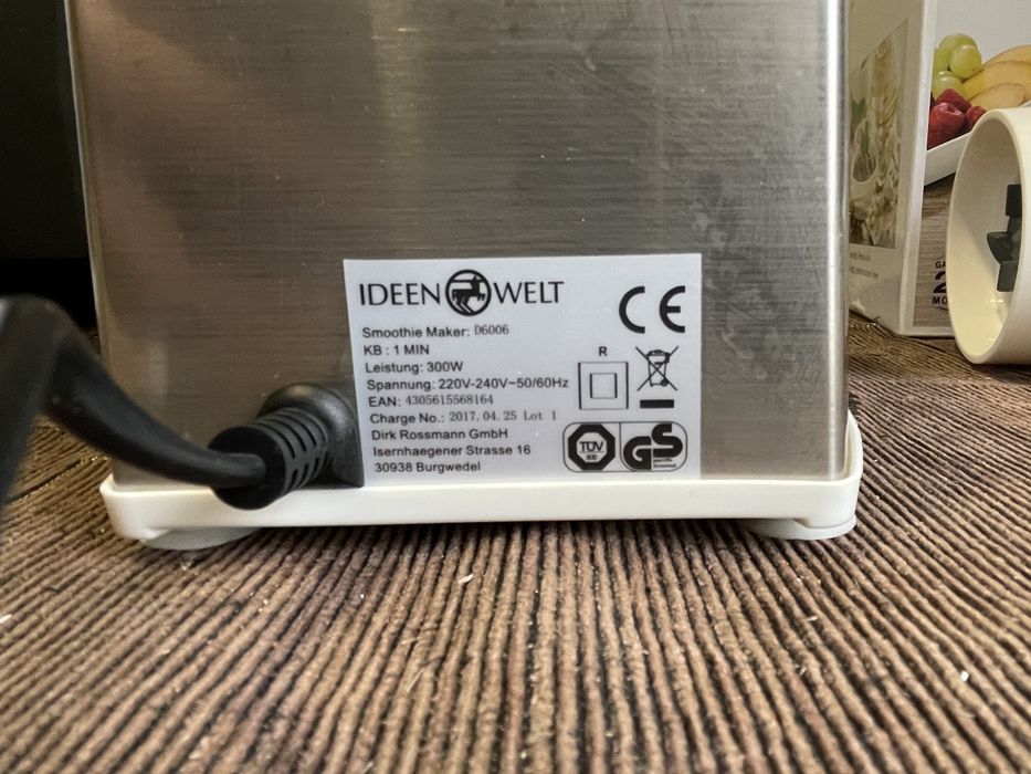 Блендер/ измельчитель  2-в-1 универсальный Ideen Welt D6006 (Германия)