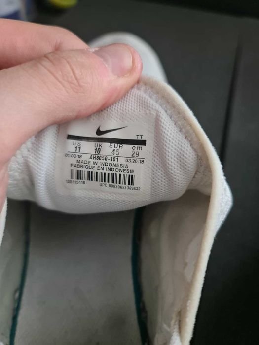 Buty Sneakersy Nike Air Max 270