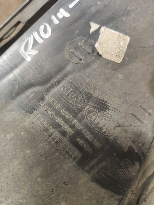 Kratka zderzaka przód lewa  Kia Rio III