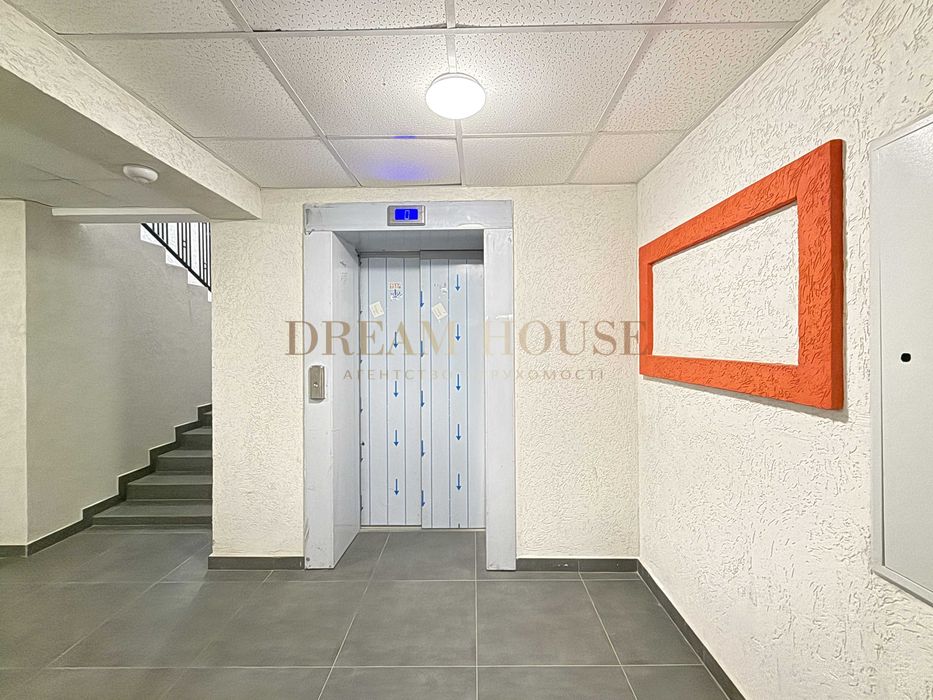 Класна нова євродвушка!