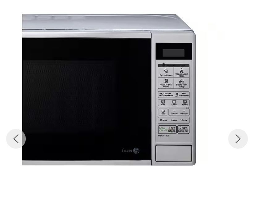 Мікрохвильова піч з грилем LG MS2042
