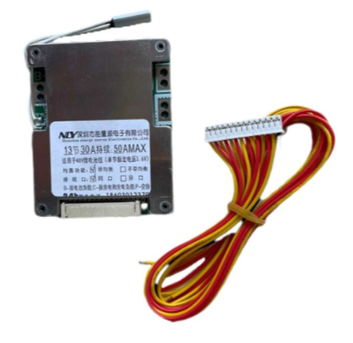 BMS плати в асортименті ( Ninebot, XIAOMI)