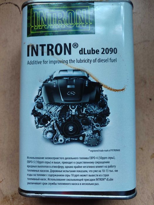 INTRON® dLubе 2090