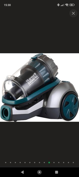 Пылесос без мешка ViLgrand VVC2233MC