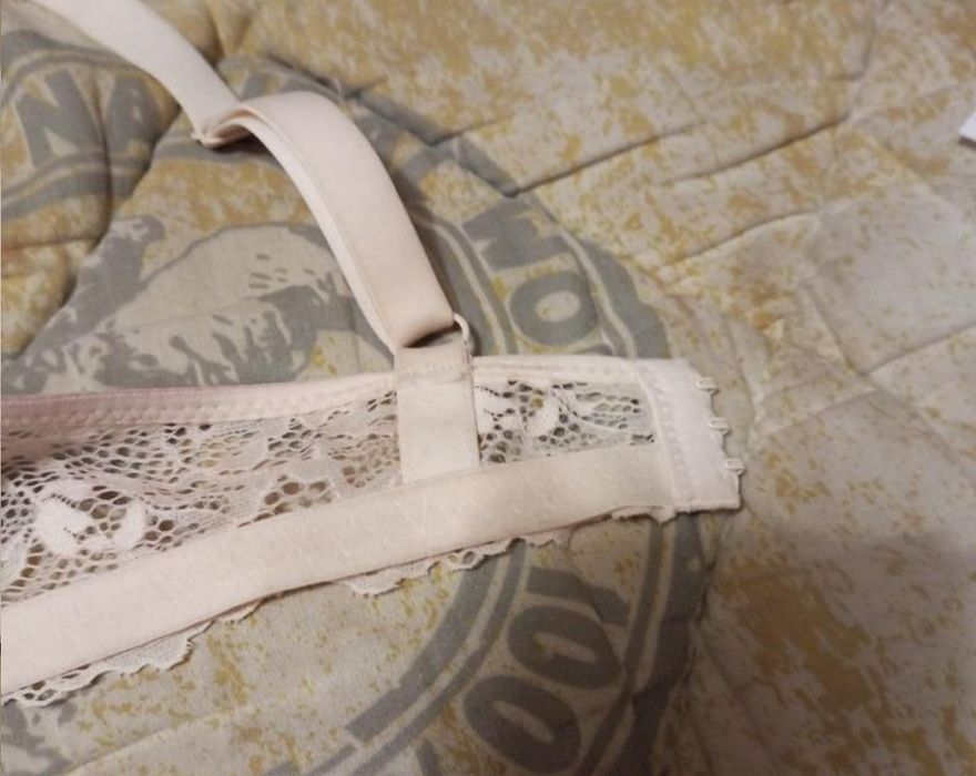 Бюстгальтер 85 D