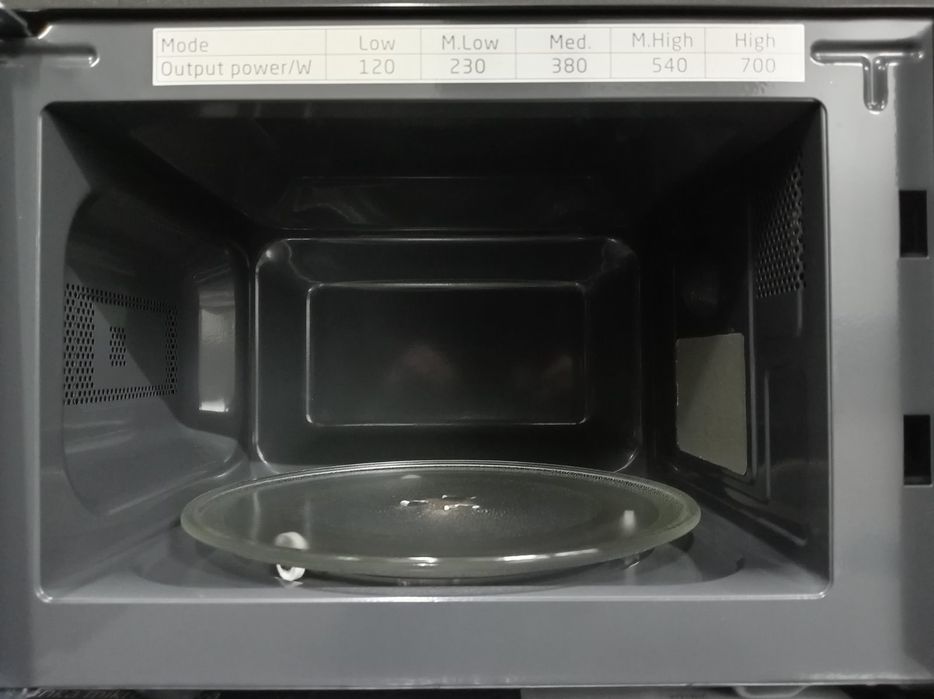 Мікрохвильовка KOENIC