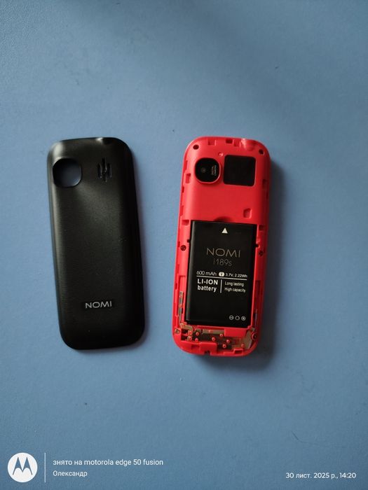 Продам телефон NOMI і189s