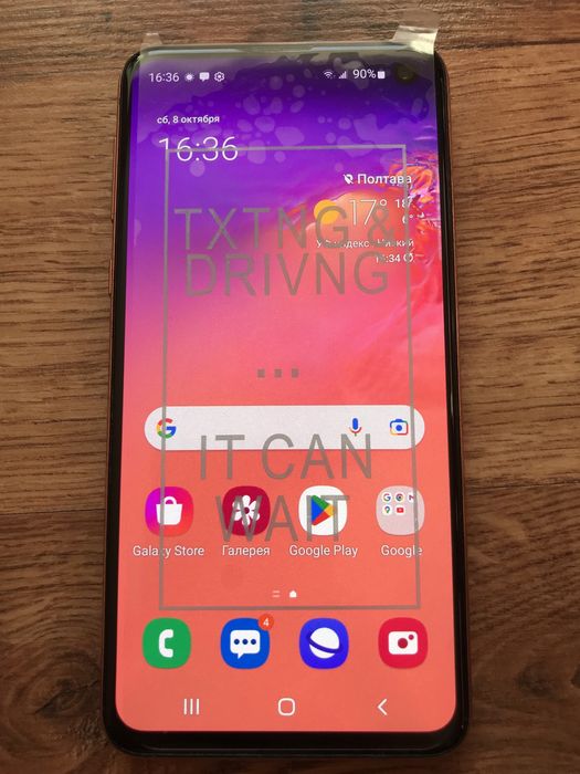 Samsung S10e 256 Gb розовый цвет как новый