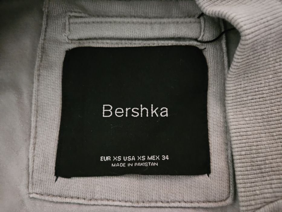 Kurtka bluza Bershka XS nowa