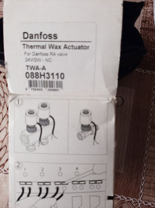 Термічний привід для клапана.