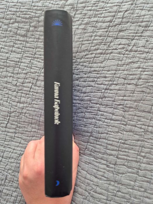 Книга "Вибране" Ганни Барвінок