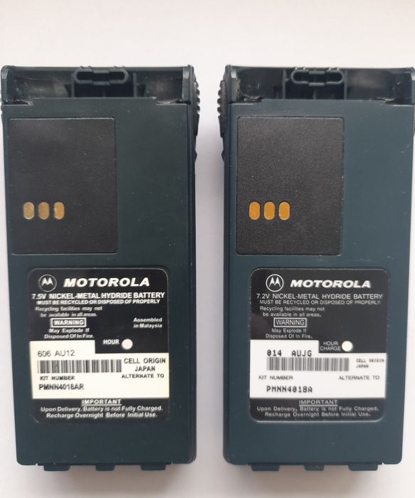 Акумулятор Motorola PMNN4018A