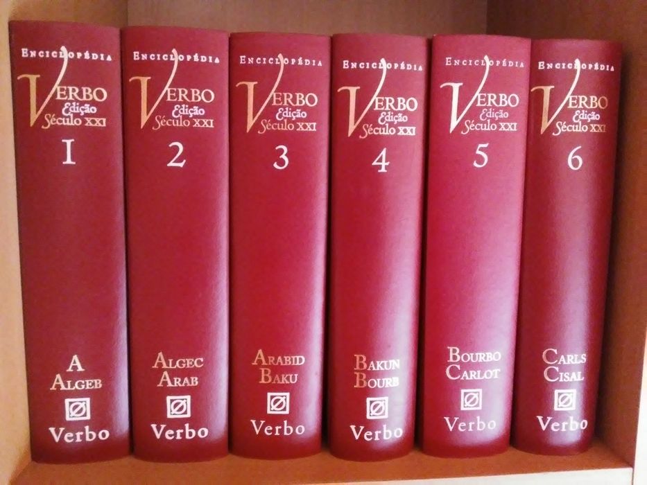 Enciclopédia Luso Brasileira de Cultura - Edição século XXI (12 vol.)