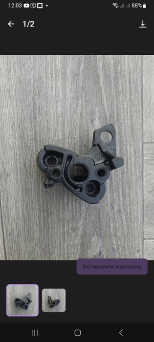 Двигун для човна Mercury 2.5