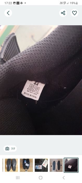 Buty rowerowe,ochronne TRIHOOKroz 44