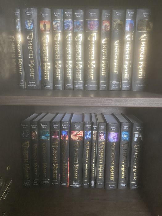 Стивен Кинг коллекция из 79 книг