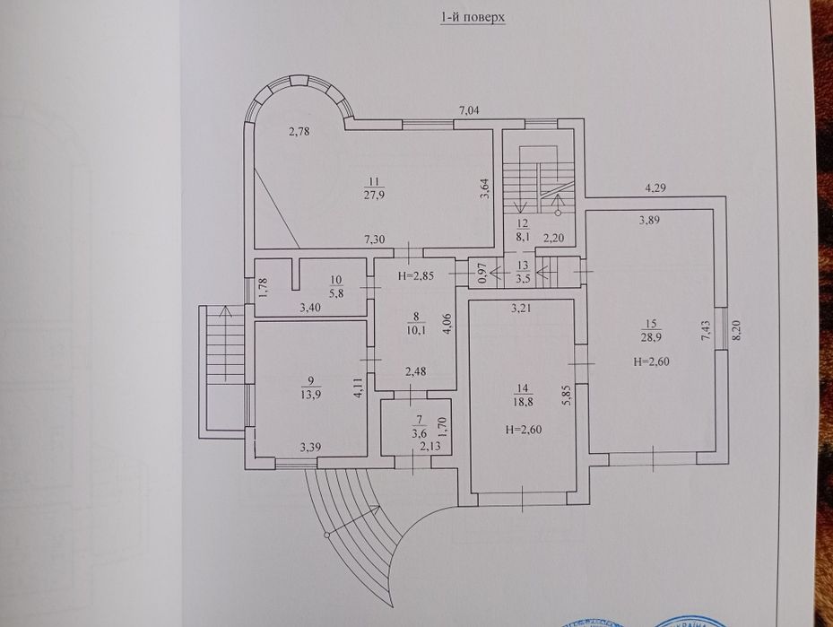 Продам житловий будинок