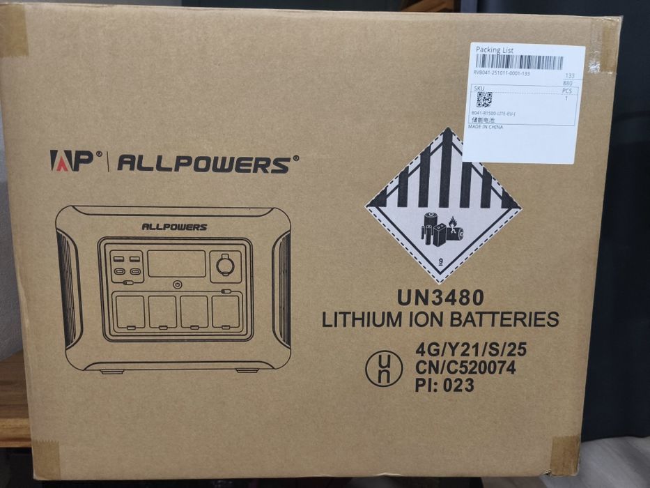 Зарядна станція Allpowers R1500 lite
