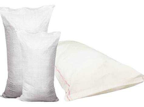 Мешки б/у (от высевки)