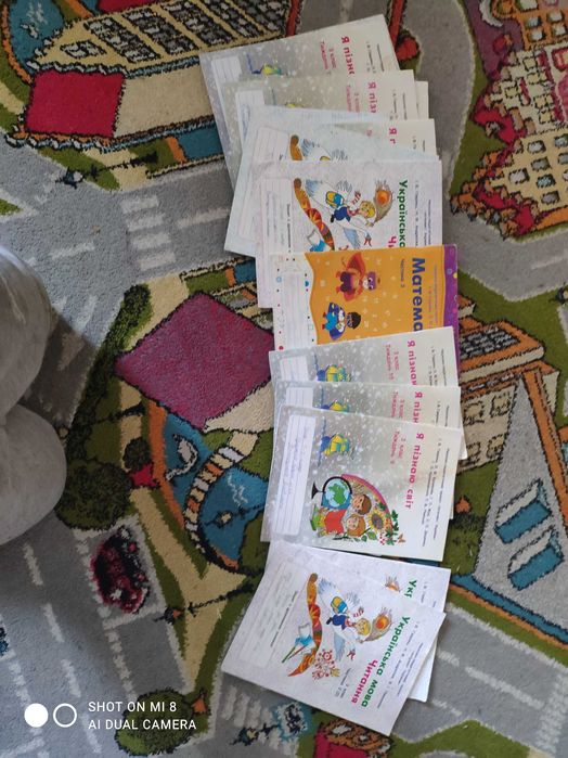 Інтелект України Зошити(готові відповіді) 1, 2, 3, 4, 5 клас