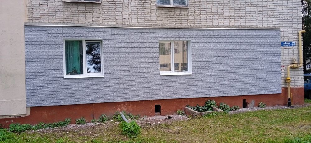 Утепление фасадов. Монтаж балконных козырьков. Все виды высотных работ