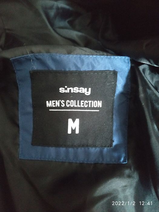 Чоловіча куртка.