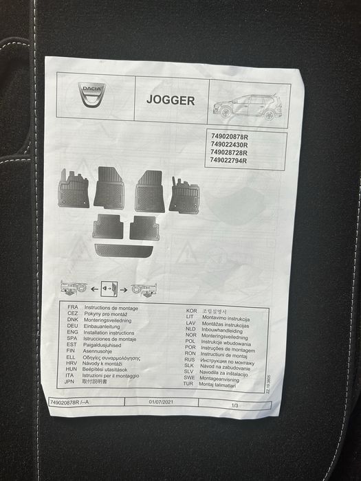 Conjunto de tapetes de tecido de Dacia Jogger