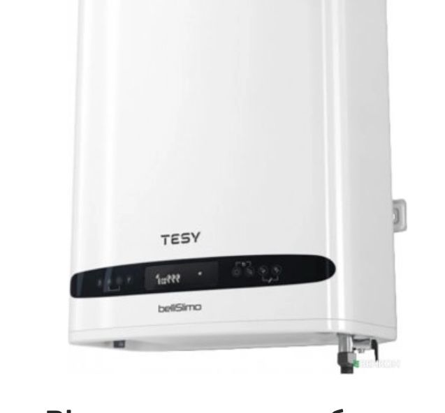 Ремонт бойлеров , чистка , замена , Киев