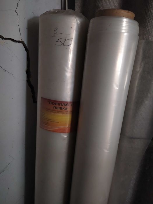 Плівка поліетиленова 200 мкм, рукав прозора 1,5 х 50 м.