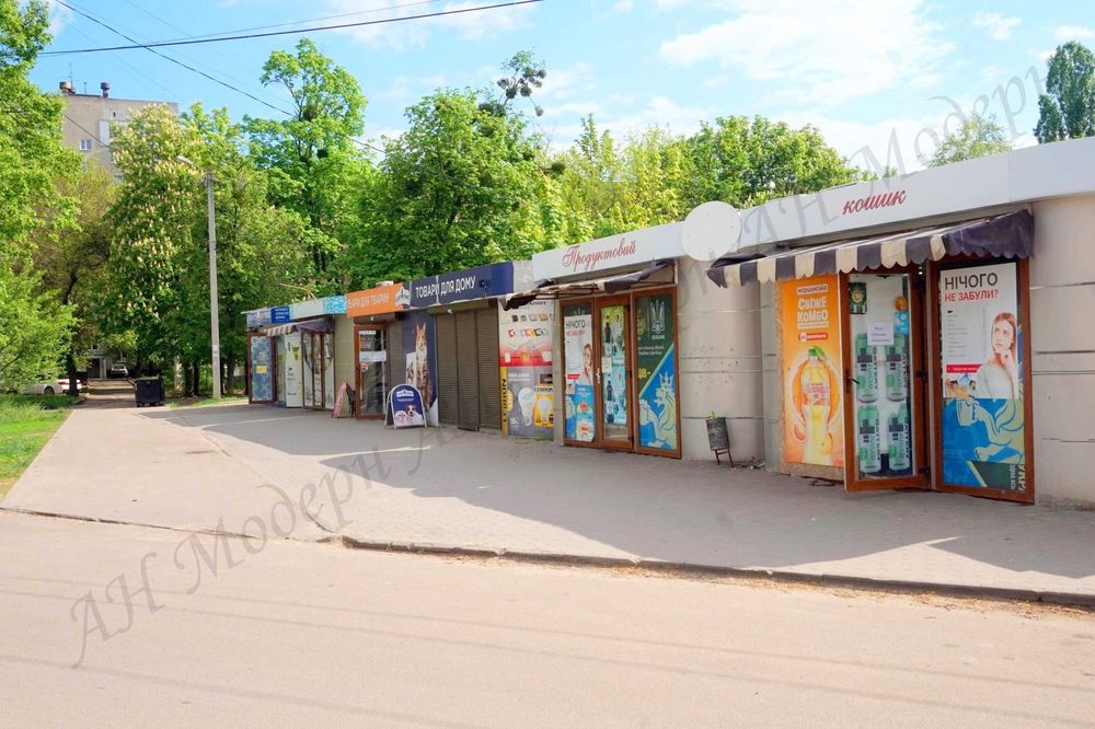Продаж павільйону на Нових Будинках з орендарем Харків