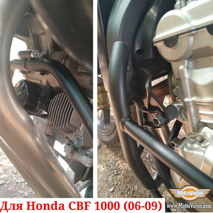 Honda CBF 1000 Защитные дуги Honda CBF1000 клетка 2006-2009